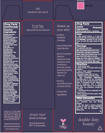 box001 - 36S Medium Tan Sand Actual Size